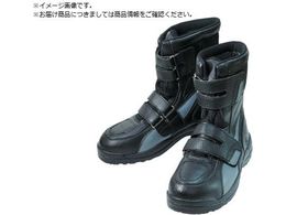 MARUGO �n�C�J�b�g�Z�[�t�e�B�[#150 �u���b�N 26.0cm HCS150-BK-260