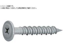 �T���R�[ �n�[�h�G�b�W�h���C�u HDC-S�^�C�v 50�{�� HDC-560S