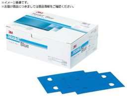 3M �u���[�T���f�B���O�V�[�gDF10 75X110mm #240 100���� H DF10 240 BLU
