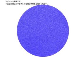 3M �L���[�r�g����2 �T���f�B���O�f�B�X�N ���Ȃ� 125mm�a #220 50������ H DISC 220 CBT