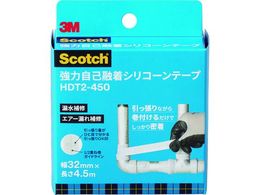 3M ͎ȗZVR[e[v HDT2 32mmX4.5m HDT2-450