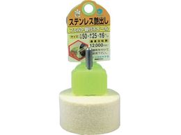 ���i�Z �t�F���g���t�z�C�[��50X25 HFF50