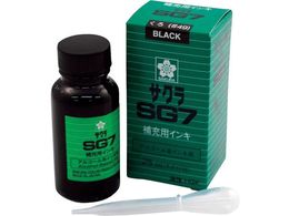 �T�N�� �}�[�J�[SG7��[�p�C���L �� HGK#19