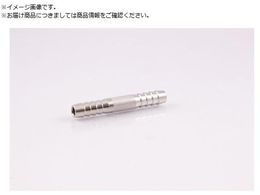 ASOH �z�[�X�ڎ� ��20.5 SUS304 HH-7020