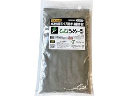 cl~ Ђт߁` _[NO[ HIBIUMERU DGY