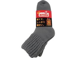 t amzJ V[g䑍pCNуVJ[ 2