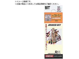 �T���t���b�O ���փh���C�o�[�p�w�b�N�X���[�u�r�b�g T-30HX30 HL-30