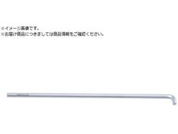 ~gC L^z[` X^r[O 2mm HL20S