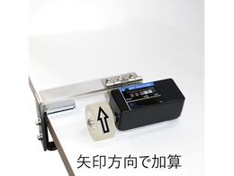 jzX nfB[W[ HMT-051 HMT-051