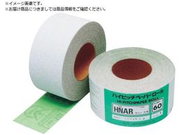 O HNAR nCsb`[ 75X15M-#40 HNAR75X15M-40