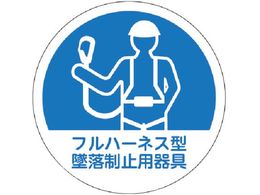 TRUSCO wbgpXebJ[ utn[lX^ė~pv