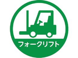 TRUSCO wbgpXebJ[ utH[Ntgv 35U 10 HMST4