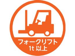 TRUSCO wbgpXebJ[ utH[Ntg1tȏv 35U 10