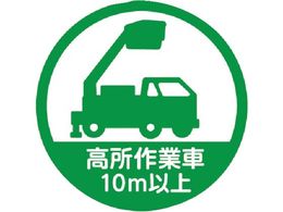 TRUSCO wbgpXebJ[ uƎ10mȏv 35U