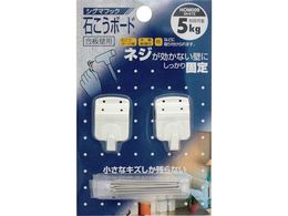 WAKI VO}tbN  HOM-009 zCg 2 HOM-009