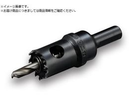 UNIKA HSS nCXz[\[26mm HSS-26