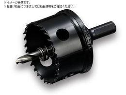 UNIKA HSS nCXz[\[63mm HSS-63