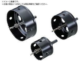 UNIKA HSSnCXz[\[r}XpVU50 65mm HSS-VU-50