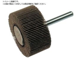 iZ ttbvzC[50X25X6#60 HUF504