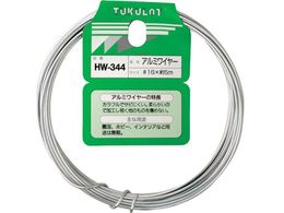 WAKI �A���~���C���[ HW-344 #16X5M HW-344