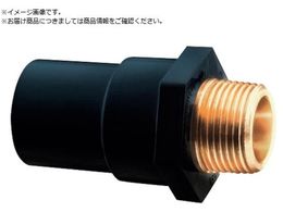 �G�X���� HI-TS�p�� �C���T�[�g�o���u�\�P�b�g16 R1 2 IIVS16M