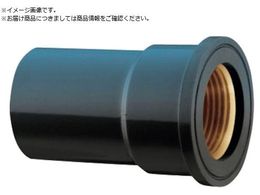 �G�X���� HI-TS�p�� �C���T�[�g������p�\�P�b�g25 Rp1 IIWS25M