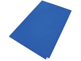 IVY IVY}bg9200 600~900 IVY9200B 600-900