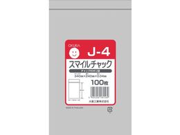 I[N X}C`bN J[4 100 J-4