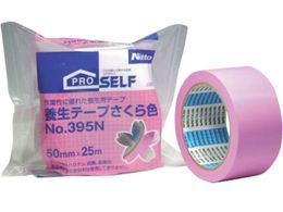 jgY {e[vpNo395N J2280