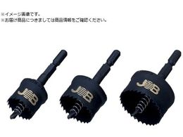 Wu}X^[ CpNgz[\[ 37mm JIH-37