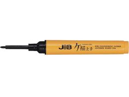 Wu}X^[ P`  JKM-145B
