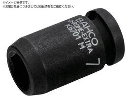 BAHCO 1 4h CpNg\Pbg12mm K6701M-12