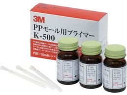 3M PP[pvC}[ K-500 10ccX3{ K500 AAD