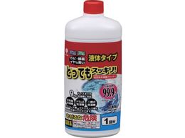 novopin ƂĂXbL 󑅃N[i[ t̃^Cv K-7175