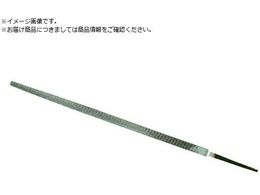 Nicholson p 250mm ז 13262 KA25003N