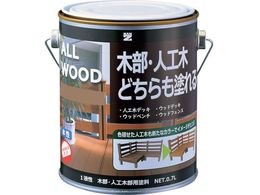 BAN[ZI ؕElHؗph ALL WOOD 0.7L i` 19-50F K-ALW L07E1