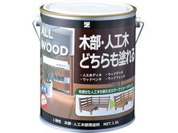 BAN[ZI ؕElHؗph ALL WOOD 1.6L ItzC g25-92B K-ALW L16D1