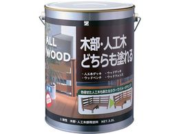 BAN[ZI ؕElHؗph ALL WOOD 3L i` 19-50F K-ALW L30E1