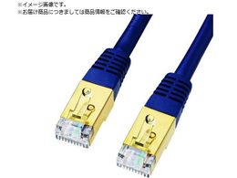 SANWA �J�e�S��7LAN�P�[�u��0.2m KB-T7-002NVN