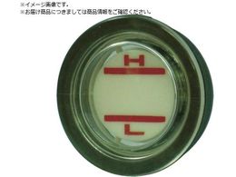 a ی^ōICQ[W KD^ Oa23mm a20.5mm KD-0A