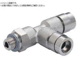 PISCO �`���[�u�t�B�b�e�B���O �u���X�u�����`�e�B �`���[�u4 �l�WM5�~0.8 �S��HNBR KD4-M5