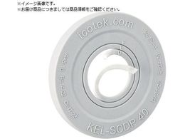 icotek t^b`Obg z\a5`16mm KEL-SCDP25-43480