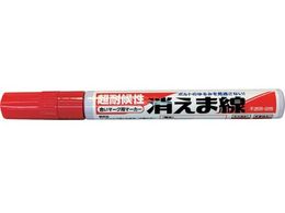 Okitsumo ܐ  KIEMASEN AKA
