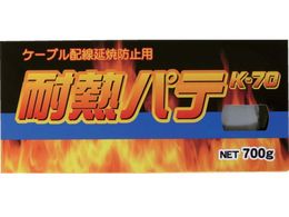 ƒ뉻wH ϔMpe K-70 KK-020