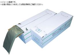 KOWA }WbN`[u 70~25m 1 KMT-N70R