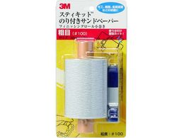 3M XeBLbg tBjbVO[  e #100 KOMAKI 100