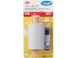 3M XeBLbg tBjbVO[   #120 KOMAKI 120