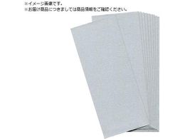 TRUSCO 1 3Jbgy[p[93X230󌤂#400 1Pk  10 KP10SA-400