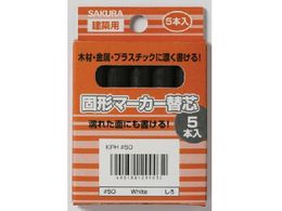 TN zpŌ`}[J[ ֐c 5{  KP5-49BK BK