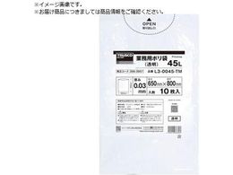 TRUSCO Ɩp|0.03X90L  10 L3-0090-TM